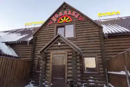 Усадьба - 1
