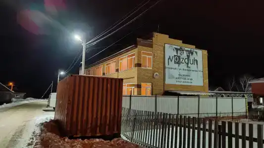 Воздух - 3