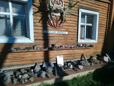 Усть-Койва - 25