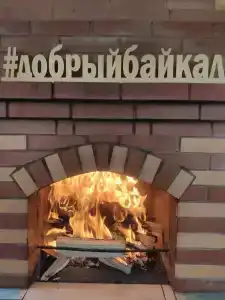 Усадьба Добрыня - 7
