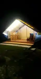 Могохсити - 73