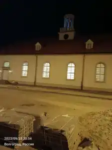 Старая Сарепта - 13
