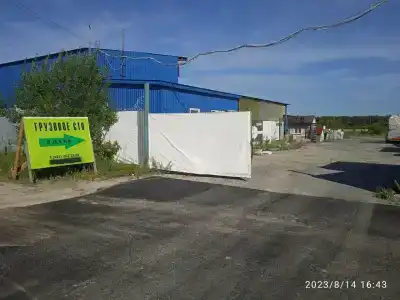 Мустанг - 0