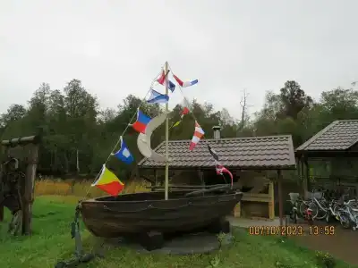 Белые Озерки VIP - 21
