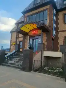 Транзит - 2