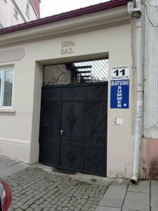 Batumi Summer - 11