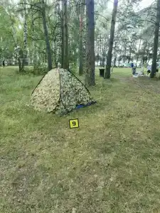 Кугу-Ер - 54