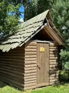 Лошадкино - 97
