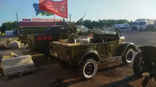 Электрон - Сура - 11