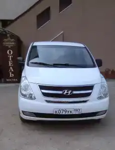 Созвездие+ - 10