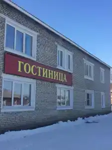 Алтайская Мис - 0