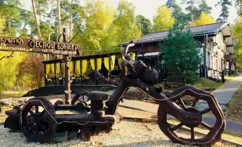 Лесной Бункер - 3