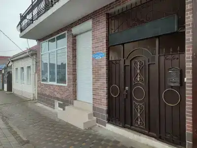 Александр - 2