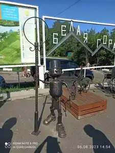 Белая гора - 3