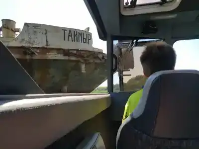 Причал - 76