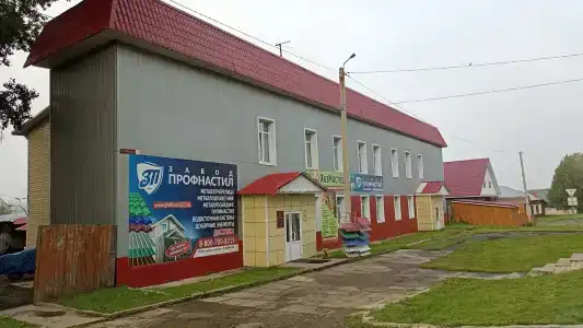 Золотая подкова - 5