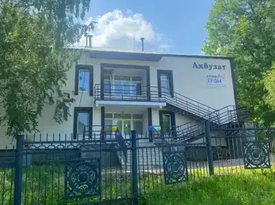 Акбузат - 26
