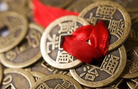 Пекинский дворик - 48