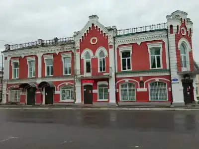 Центральная - 17