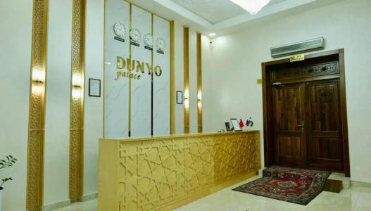 Dunyo Palace - 12
