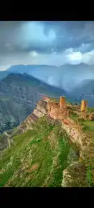 Могохсити - 48