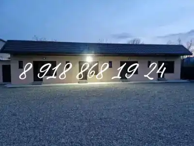 Уют - 3