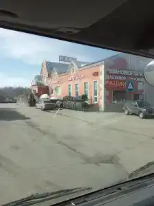 Сокол - 4