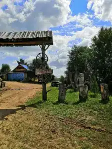 Сказочный берег - 27