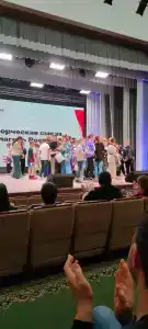Восток - 14