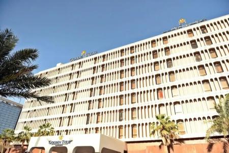 Golden Tulip Bahrain - 61