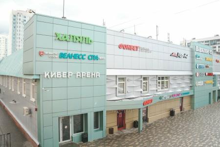 Монастик Веллнесс - 9