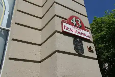 Loft Hostel Minsk - 29