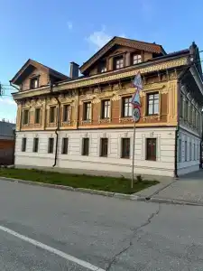 Ильинка-отель - 99