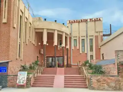 Zargaron Plaza - 0
