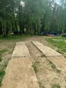 Заря - 76