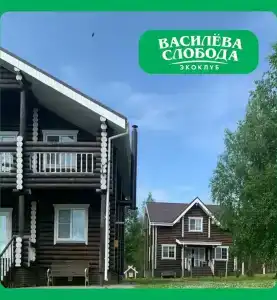 Василёва Слобода - 23