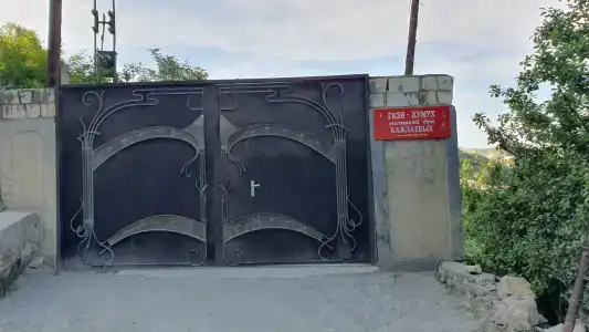 Гази-кумух - 11