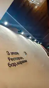 Казачий К - 51