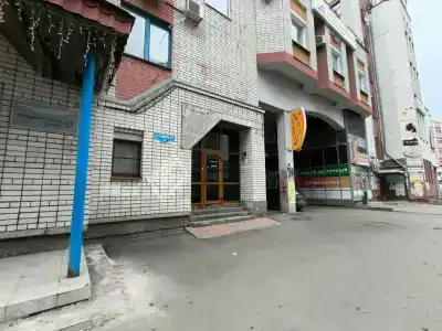 Утеха - 11