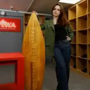 Маёвка - 42