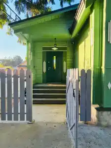 Сирин дом - 75