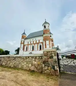 Энергетик - 22