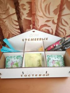 on Vostochnaya 10 - 28