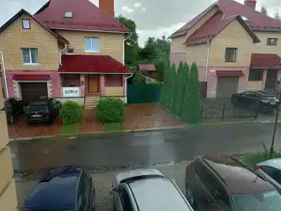 Династия - 44