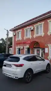 Тройка - 1