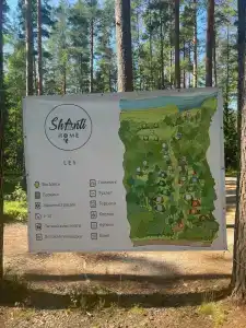 Глэмпинг Shanti Home - 62