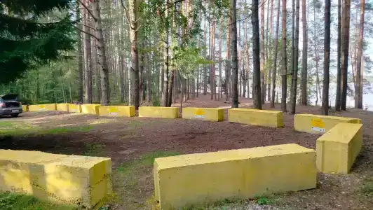 Бухта желтая - 5