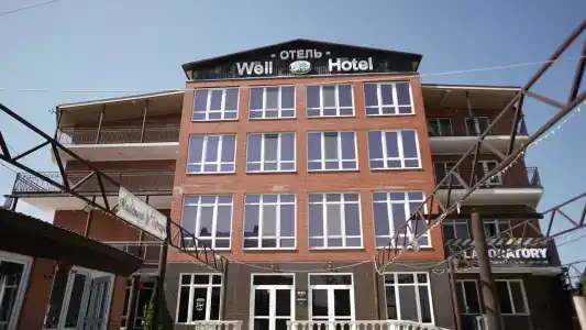Well Hotel - 44