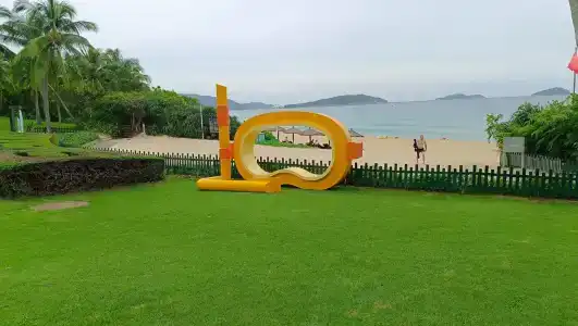 Sheraton Sanya Yalong Bay Resort - 5
