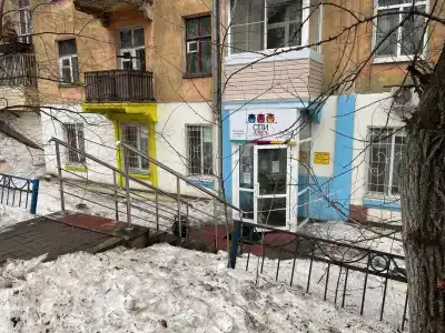 Спи Здесь - 36